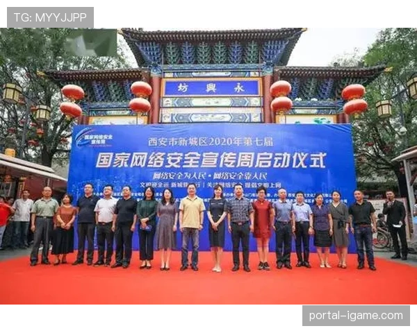 欧冠决赛周赞助报告:运动品牌聚焦“高速转换”主题营销 欧冠决赛周赞助报告:运动品牌聚焦“高速转换”主题营销